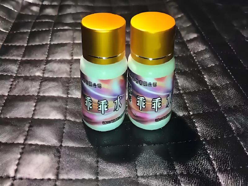 蓝精灵药水306-Orn型号